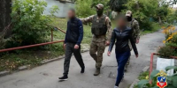 Барнаульская банда «черных вдов» СВО состояла из цыган - Barneos22.ru