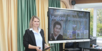 21.jpg - Слободская ЦБС