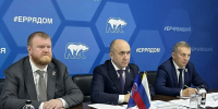 «Мы были, есть и будем вместе»: Сергей Артамонов рассказал о готовности Чувашии к ЕДГ Дмитрию Медведеву - Единая Россия