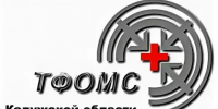 Полис ОМС для студентов: что надо знать при переезде в другой регион для учебы - Газета Козельск