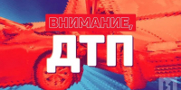 Первоисточник - Syktyvkar.1istochnik.Ru