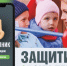 123.jpg - Центр соцобслуживания