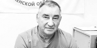 Мой тренер, я уже большой - Тюменский курьер