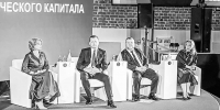 Не ждать, пока человек заболеет - Тюменский курьер