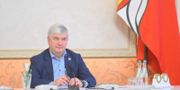 «Я верю в вас»: губернатор Александр Гусев обратился к воронежцам перед выборами в Госдуму - Bloknot-Voronezh.Ru