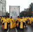 Студенты и преподаватели ВГПУ приняли участие в общегородском Крестном ходе - ВГПУ