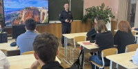 JPG Файл - ГУ МВД Челябинской области
