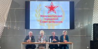 Ветераны – сила - Газета Железногорские новости