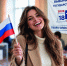 Стартует масштабный конкурс #РоссияГолосует - Администрация г. Уварово