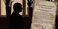 Попытались разобраться, как подобное могло случиться | Источник: Алексей Волхонский / V1.RU, Серафима Пантыкина / Городские медиа - 76.Ru