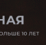 Amurlife - Amur.Life