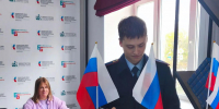 Правовой час  «Право на выбор: информируем и вовлекаем». - Научная библиотека им. В.Г. Белинского