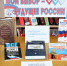 Мой выбор – будущее России - Библиотека для детей и юношества