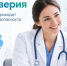 7urf0wg9tg1amtssd6nbog66zqolsqxv.jpg - Газета Приобвинский край