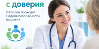 7urf0wg9tg1amtssd6nbog66zqolsqxv.jpg - Газета Приобвинский край