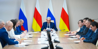 Борис Джанаев провел совещание по вопросам деятельности Минэкономразвития Северной Осетии - Администрация РСО-А