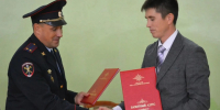 JPG Файл - ОМВД Чувашской Республики