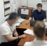 В Элисте мужчина обвиняется в финансировании террористической организации - Следственный комитет