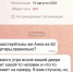 JPG Файл - ОМВД Чувашской Республики