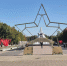 Брянск встречает 83-ю годовщину освобождения и День города - Сетевое издание Новости Брянска