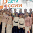 Ансамбль «Колесо» из п.Вороново Целинского района принял участие во Всероссийском фестивале - DeltaCelina.Ru