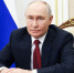 Путин обратился к россиянам перед выборами в Госдуму - Газета Вперёд
