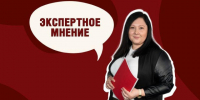 Корпорация МСП: зумеры чаще выбирают ИТ, науку, спорт и образование для открытия бизнеса. - Городской округ Заринск
