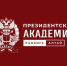 Академия приглашает на VII Всероссийский конкурс научных работ по защите прав ребёнка. - Городской округ Заринск
