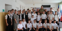 img - Администрация Крымского района