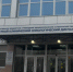 Астраханский онкодиспансер набирает врачей с оплатой до 96 тысяч рублей - Bloknot-Astrakhan.Ru