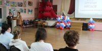 “РАДУГА ДРУЖБЫ” - Библиотеки Тамбовской области