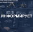 Судебные приставы Республики выставили на торги арестованное имущество должников - УФСПП по ДНР