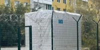Жителей Якутска обеспокоило появление будки, огороженной колючей проволокой - ИА SakhaTime