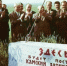 50 лет первому автомобилю КАМАЗ: история завода, эпоха Когогина и Стратегия-2036 - ИА Татар-информ