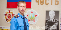 Со школьной скамьи – к мечте: Служить Отечеству! - Жизнь Луганска