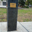 Луганские вандалы продолжают "рейд" по  парковым зонам города - Город Луганск