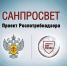 «Диктант здоровья — 2026»: проверь знания о цифровой гигиене - Ульяновский фармацевтический колледж