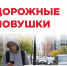 🎧 Закрыться капюшоном, включить музыку и засесть в телефон - Городское поселение Октябрьское