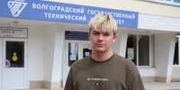 Миллион на идею: студент КТИ совершенствует 3D‑печать - Сетевое издание Уезд. Вести Камышинского района