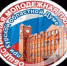 Формируется новая команда молодых парламентариев региона - Областная Дума