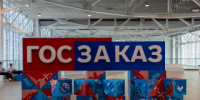 В Алтайском крае стартовал проект по профессиональной переподготовке ветеранов СВО и их семей - Rubtsovsk.Info