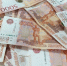 Благовещенец погасил долг по алиментам в 1,4 миллиона рублей после повторного возбуждения дела - Asn24.Ru