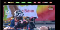- В Чебоксарах стартовал летний чемпионат страны по биатлону:  биатлон - Газета Грани