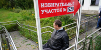 Избирательные участки Челябинской области полностью готовы к выборам в Госдуму - Полит74