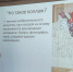 Искусство быть вместе: как прошла первая встреча Семейного арт-клуба - ЦБС г. Березовский