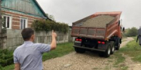 По обращению семьи участника СВО прогрейдирован участок дороги в Апшеронске - Газета Апшеронский рабочий