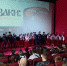 Край родной, навек любимый. День образования Краснодарского края отметили в Темрюкском районе - Тамань