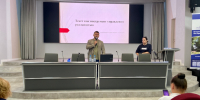На Правде стартовал двухдневный семинар для информационных работников - Московская Федерация профсоюзов
