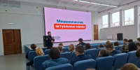 JPG Файл - МУ МВД "Красноярское" 