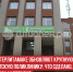 пост 4 - Cityopen.ru